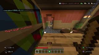 朝活:統合版マイクラ　HIVE