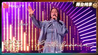 Download lagu Performance Cut: 'Singer 2026' Jessie J - 'California' | Singer 2026 | MangoTV mp3