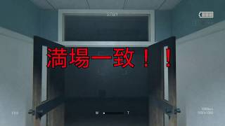 Outlast2 第七夜