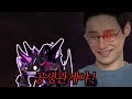 Clip 2