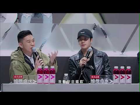 LAY ZHANGYIXING 2018 Idol Producer Preview