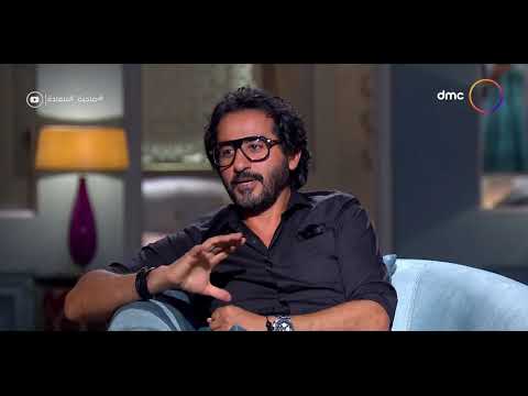 صاحبة السعادة أحمد حلمي يكشف عن كواليس أغرب فيلم قدمه للسينما المصرية 1000مبروك