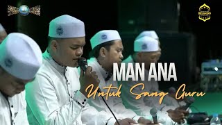 Download lagu MAN ANA VERSI JAM'IYAH SHALAWAT BHENNING SOKARAJJEH mp3 Download lagu MAN ANA VERSI JAM'IYAH SHALAWAT BHENNING SOKARAJJEH mp3