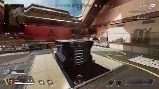 apex 未熟者が逝く　果たしていくらキルできるのか！？