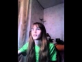 Любовь не рождается 