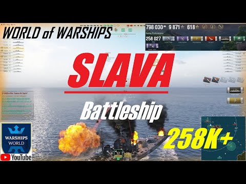 Slava World Of Warships Gameplay 258K Damage / Sniper #wows #worldofwarships #gaming