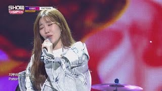 Show Champion EP.226 LEEHAERI - PATTERN