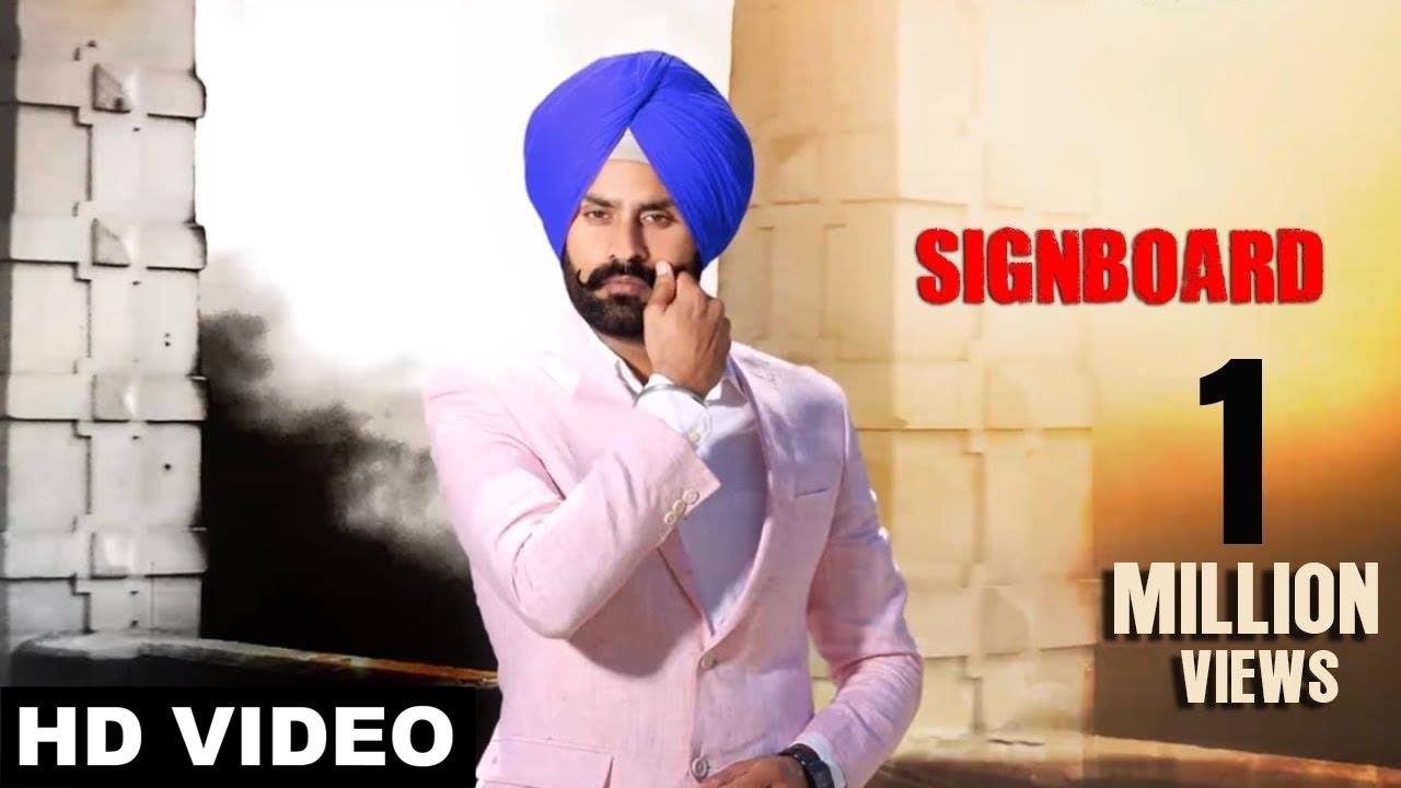 Signboard (Title) Lyrics  | Signboard | Rupinder Aujla | Rupinder Aujla | Mista Baaz