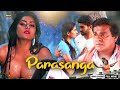 Parasanga Full South Hindi Dubbed Romantic Movie Mithra Akshatha Srinivas Govinde Gowda