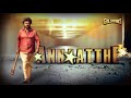 Annaatthe Full Movie In Hindi Rajinikant Nayanthara Keerthy Suresh 720p HD Facts Review