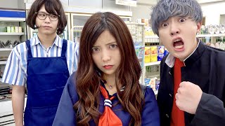 万引きで小遣い稼ぎ!バカすぎるヤンキー高校生VSコンビニ店員