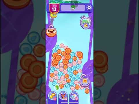 (Angry birds dream blast) Level 12007 gameplay, subscribe for latest update!