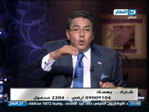 بالفيديو..  محمود سعد  يسخر من الحكومة على الهواء