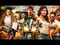 Ravi Teja 2026 New Released South Hindi Dubbed Action Movie Richa Langella Gumnam New Movie