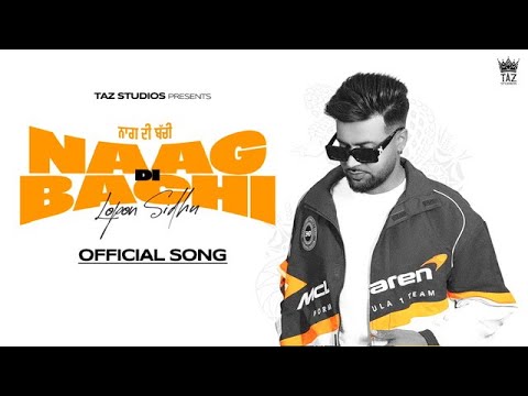 Naag Di Bachi