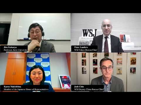 WSJ Future Leaders Seminar: Data and Security as the U.S. and China Face Off (2023.5.10)
