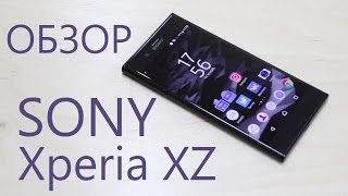 Sony Xperia XZ Dual F8332 (Blue) - відео 2