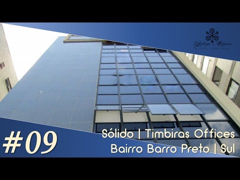 Vídeo