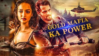 Gold Mafia Ka Power (2020) New Released Hindi Dubb