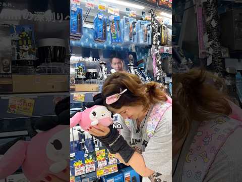 Mom Said NO To Kawaii Stuff 😭🥺