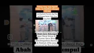 Download lagu Abah Guru Sekumpul Al-Fatihah 100x. Cc: Rahmat Yayak @sasuipunhu31 mp3 Download lagu Abah Guru Sekumpul Al-Fatihah 100x. Cc: Rahmat Yayak @sasuipunhu31 mp3