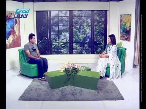 একুশের সকাল  ১৩.১১.২০১৭