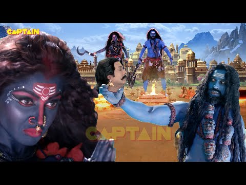 Virabhadra separated the head of Prajapati Daksha. Vighnaharta Ganesh - Ep 135