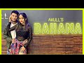 Bahana Akull Akshay Samjiskar Choreography Ft Joyce Dsouza VYRLOriginals