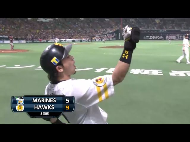 【8回裏】打たれたらすぐに打ち返す!! ホークス・松田 6号ソロホームラン!! 2016/5/11 H-M