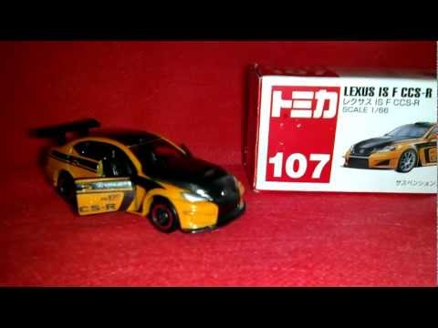 TOMY LEXUS IS F CCS-R
