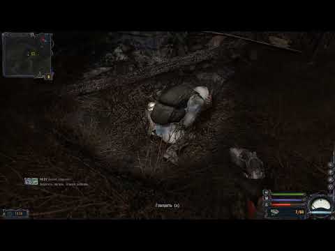 новая анимация ранения S.T.A.L.K.E.R. Clear Sky OGSM 1.8 CE Fixes Monk