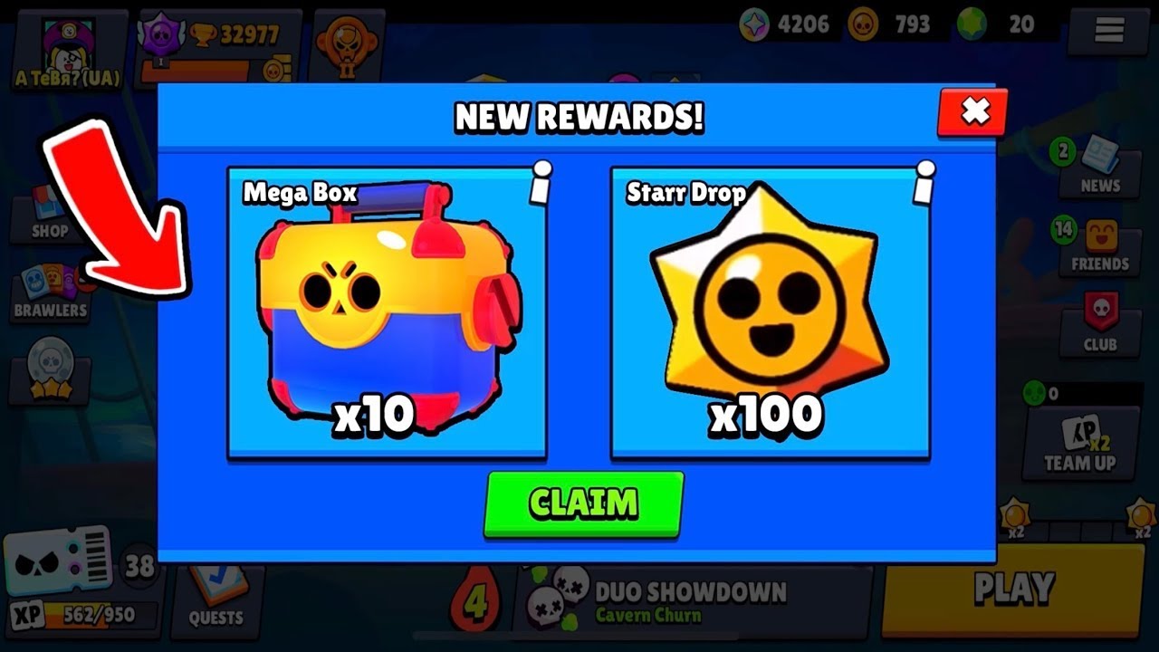 LEGENDARY FREE GIFTS🎁 NO NEED TO CHOOSE! 🥳