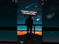 Telugu Sad Emotional Attitude WhatsApp Status Urime Manase Song Status From Krishnarjuna Yuddham