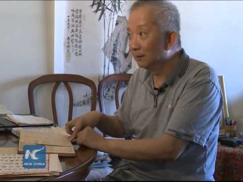 Lugou Bridge Incident on diary