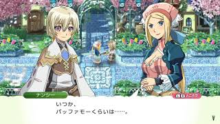 【実況プレイ】牧場物語歴20年弱による初見RF4SP #5【ルーンファクトリー4スペシャル】