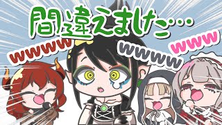 【世界のアソビ大全51】致命的なミスを犯し案件を逃す花畑チャイカ【手描き切り抜き】