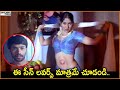 Om Aditya Ankitha Beautiful Love Scene Cute Love Scenes Shalimarcinema