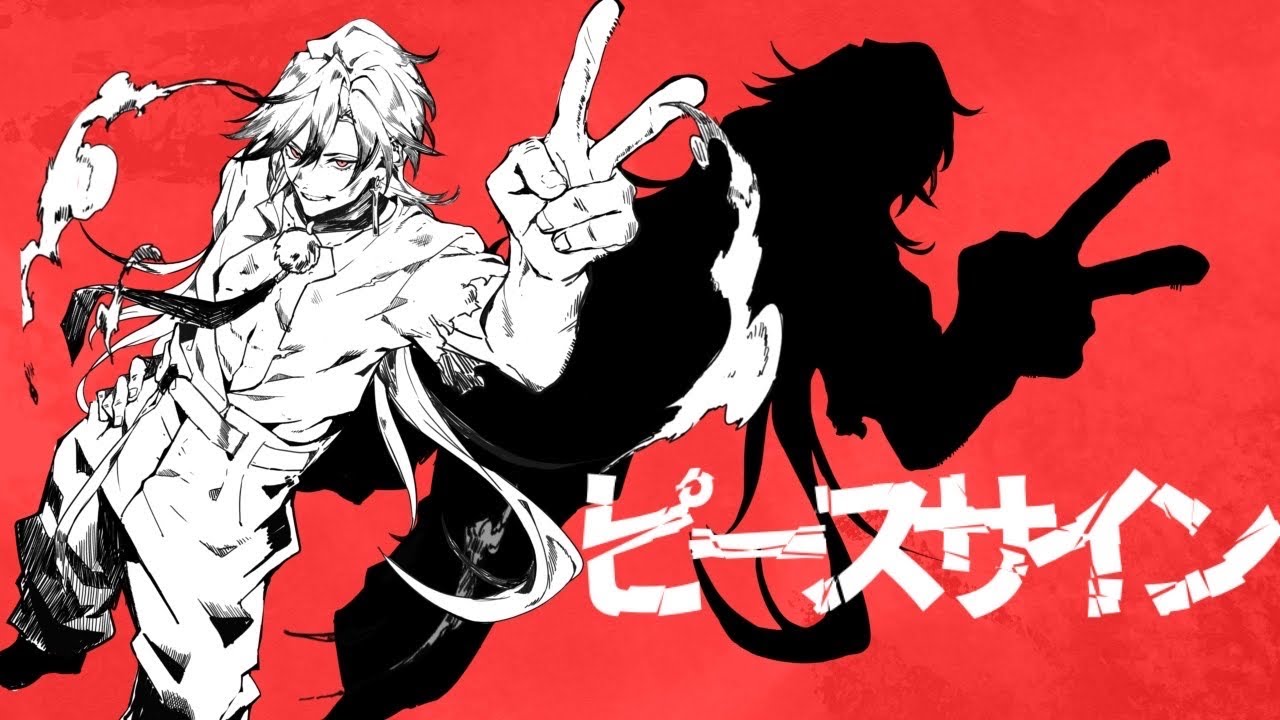 ピースサイン（My Hero Academia OP）/鴉守ジン-KARASUMORI JIN-【cover】