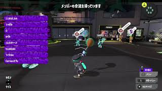 しゅわしゅわCUP 筆視点