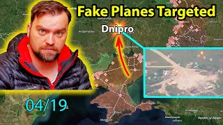 Update from Ukraine | Military Airfield targeted | Fake Planes Lost | Ukraine will strike back