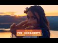 DJ 89 & Poli Bogdanova - НЯМА Я | NYAMA YA | BRATЯТА