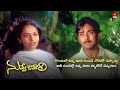 Nuvve Kavali Climax Scene Tarun Richa Pallod ETVWIN