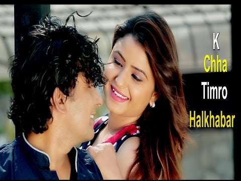 Ke Chha Timro Halkhabar - New Nepali song | Bishnu Majhi | Official Video HD