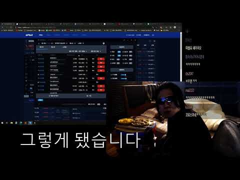 아이콘