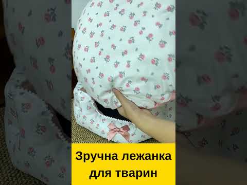 Лежанка-диван для кошек и собак , 55 см до 12 кг мягкий плюшевый домик для питомцев, белый с принтом медвежат KT8005012 - фото 1 - id-p3020964075