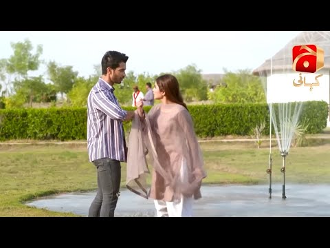 Dil Awaiz Episode 1 || Kinza Hashmi - Affan Waheed || Best Moment 04 || @GeoKahani