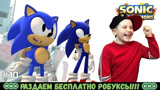 В этой серии мы преодолели все препятствия и окончательно убежали от сумасшедшего