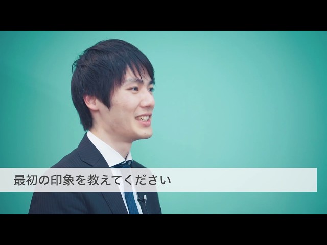 【社員インタビュー】普通ではない自分でも馴染める会社だと思って - 株式会社ゲットイット