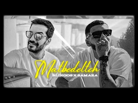 Samara ft. Blingos - Matbedeltch (Faza Remix)
