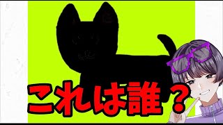 みんなはわかる？【全6問】